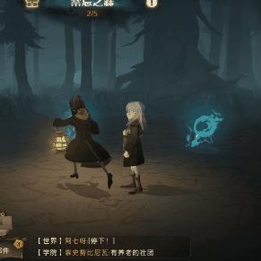 Rogue之旅：揭秘冒险者最强玩法排行攻略