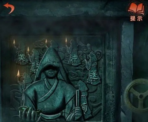 纸嫁衣4百祭轩入口攻略：揭秘神秘轩内玩法