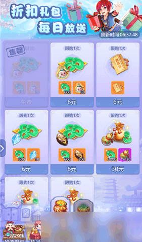 《无期迷途兑换码攻略：轻松解锁礼包码使用方法》