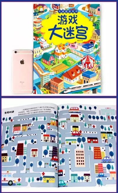 益智游戏盘点：最新精选攻略大放送