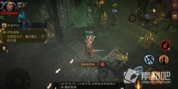 《暗黑不朽猎狐攻略：高效完成任务技巧》