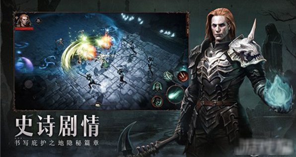 《暗黑不朽猎狐攻略：高效完成任务技巧》