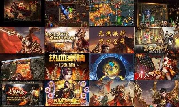 热血游戏盘点：热门推荐，燃情竞技盛宴