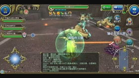 《托拉姆物语低配攻略：灵魂宝与素材拳魔高效开荒》