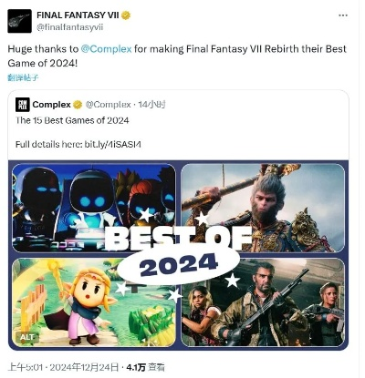 2024年度最佳扫雷游戏盘点：盘点最刺激的扫雷体验