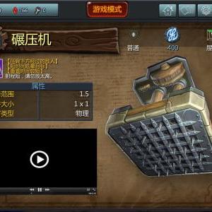 《盘点十大超耐玩游戏，玩家好评如潮！》