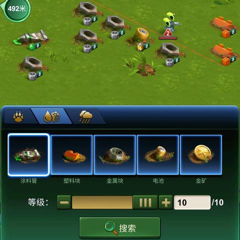 《兵人大战》新手必看：采集军官选将攻略，包教包会！