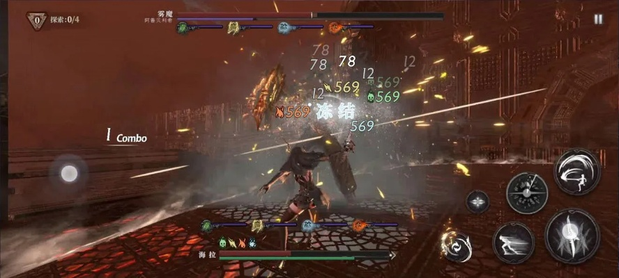 《魂之刃2战斗攻略：深度解析战斗机制》