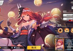 《300大作战》绘梨衣实战攻略：轻松上分必备技巧