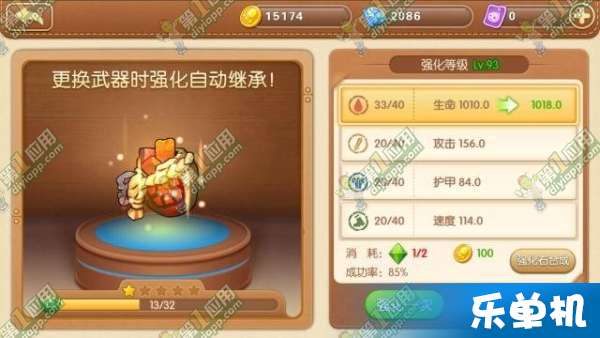 奥比岛手游海域攻略：新手必看选择技巧