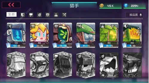 修普诺斯阵容搭配攻略：平民玩家必看阵容搭配