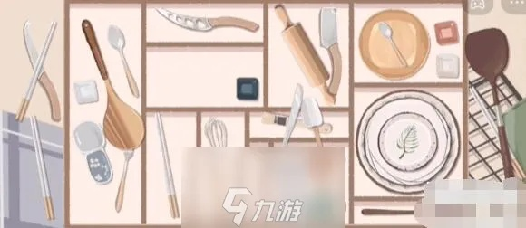 《收纳物语41关鲁班学徒速通关！独家攻略揭秘》