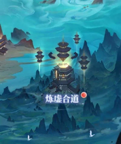 《轩辕台攻略：炼仙传说独家升级玩法揭秘》