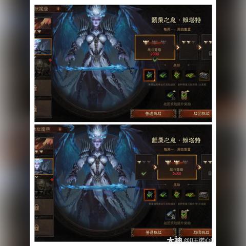 《火焰男爵BOSS攻略：暗黑不朽火焰男爵战法揭秘》