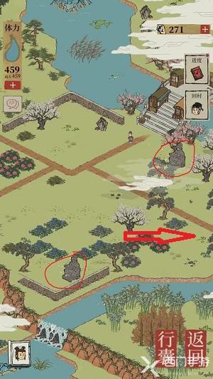 江南百景图桃花村碑文攻略：快速掌握碑文任务技巧