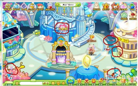 奥比岛手游记忆链接获取攻略：独家抽取技巧揭秘