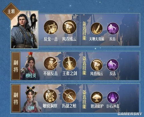 《重返帝国》S2李白新玩法:压制流新突破! 《重返帝国》S2李白新玩法:压制流新突破!