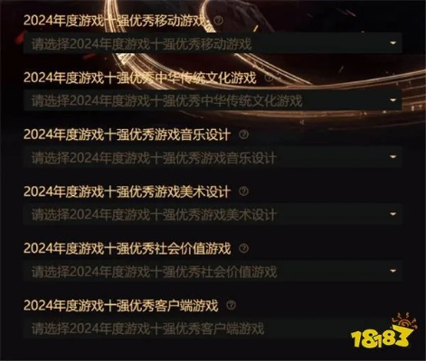 2024年度热门抽象游戏盘点：十大必玩佳作推荐