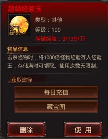 弈仙牌遗迹吴策上分攻略：高效技巧助你轻松登顶