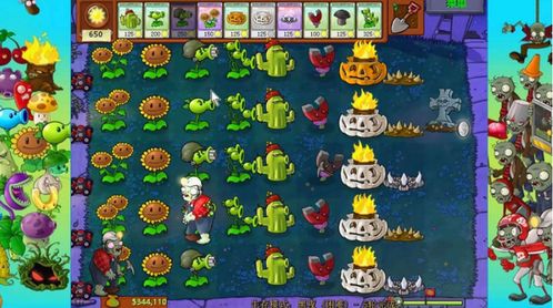 宫廷游戏盘点：2024年热门宫廷游戏排行揭晓