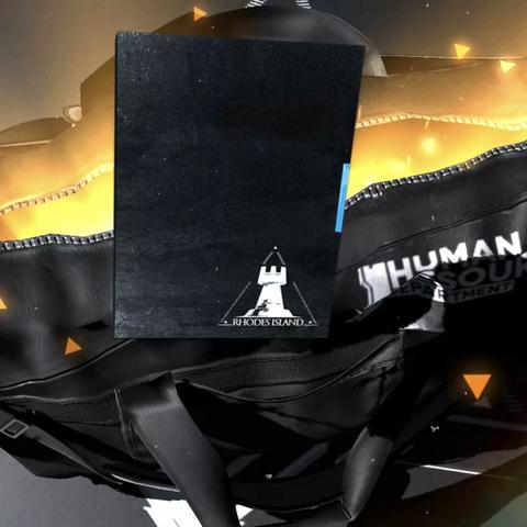 获取粉红兔耳皮肤的完整路径解析