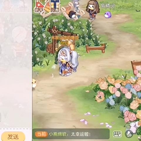 奥比岛手游探索爱好家考核攻略：轻松通关秘籍大公开