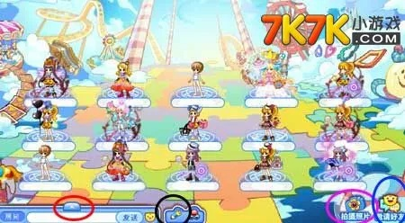 奥比岛派对达人必备攻略大全揭秘