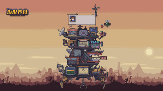 流浪方舟献祭流阵容搭配攻略：高效通关秘籍