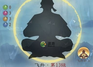 九重试炼飞升攻略：揭秘全新系统玩法