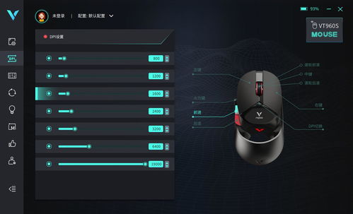 《独家盘点：仅鼠标操作的十大热门游戏推荐》