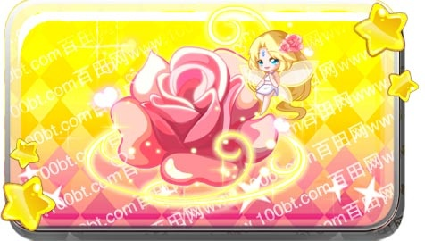 奥比岛小爱神称号轻松拿，攻略揭秘！