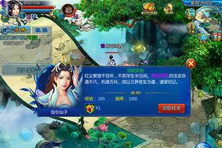 经典重现！盘点十大不容错过的移植游戏推荐