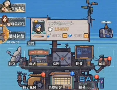 流浪方舟嫦娥核心选择攻略：高效阵容搭配秘籍