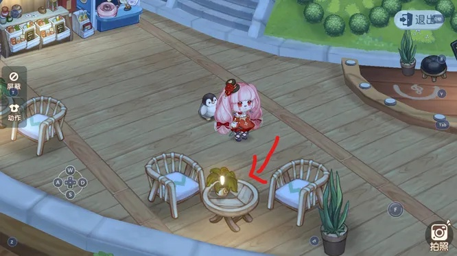 奥比岛手游果园隐藏家具速成攻略，轻松解锁！