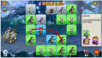 《召唤与合成全攻略秘籍：高效升级必备》