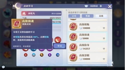 懒人游戏推荐：热门人气排行榜，轻松畅玩不费力