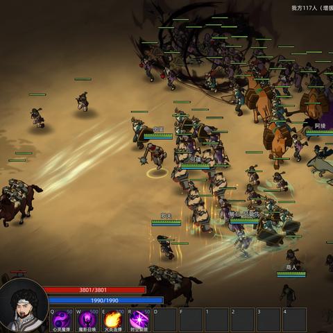 部落与弯刀雕像任务攻略：高效完成技巧揭秘