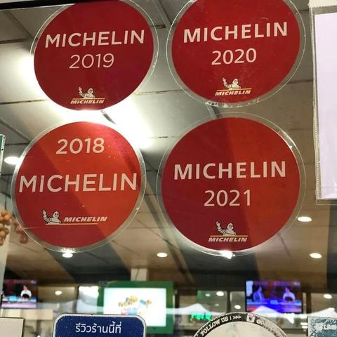 热辣推荐！2023年度最受欢迎美食游戏TOP10盘点！