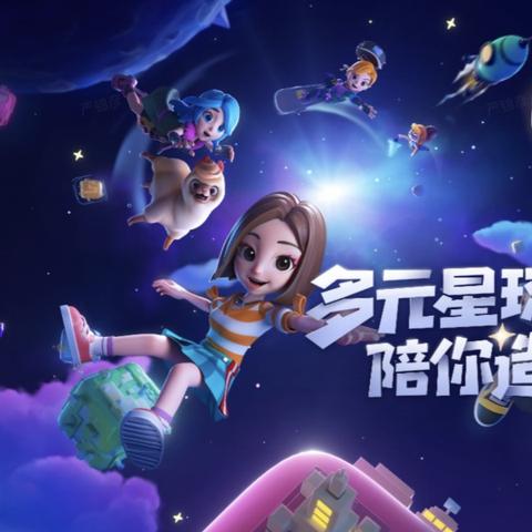 《指尖领主5区攻略：独门秘籍，轻松征服》