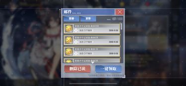 《白嫖狂欢！揭秘欢乐牌法术牌免费获取攻略》