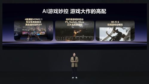 《黑神话》820大揭秘！官方新动态，玩家必看！