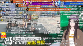 《独家体验！人气爆棚的试验性游戏速来下载》