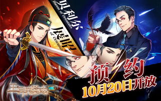 《独家体验！人气爆棚的试验性游戏速来下载》