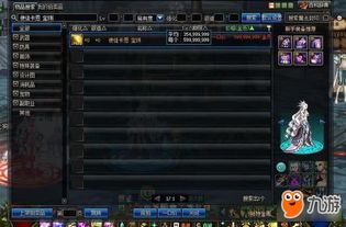 毁灭游戏盘点：十大必玩推荐，畅享极致破坏！