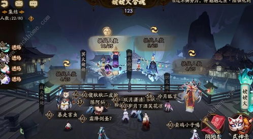 《战争公约不败阵容搭配：实战攻略揭秘》