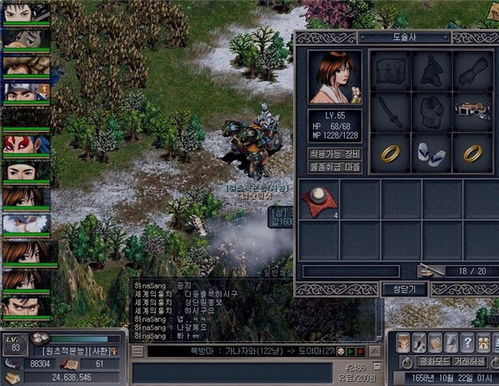 时空操控游戏盘点：十大经典排行，操控时空的巅峰之作