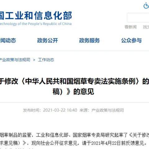 《热门管理游戏盘点：盘点那些让人上瘾的经营管理游戏》