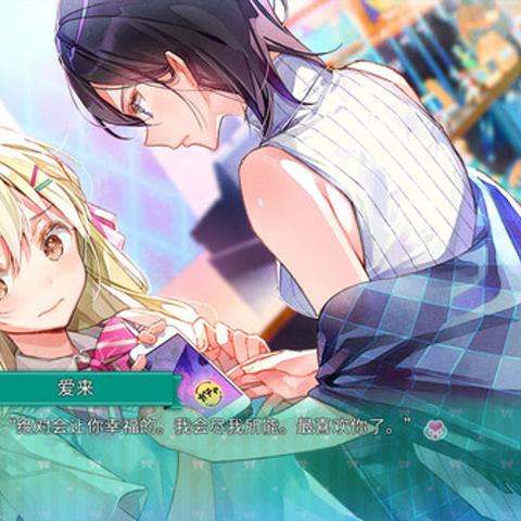 视觉小说游戏盘点：十大经典之作，不容错过的排行榜前十！