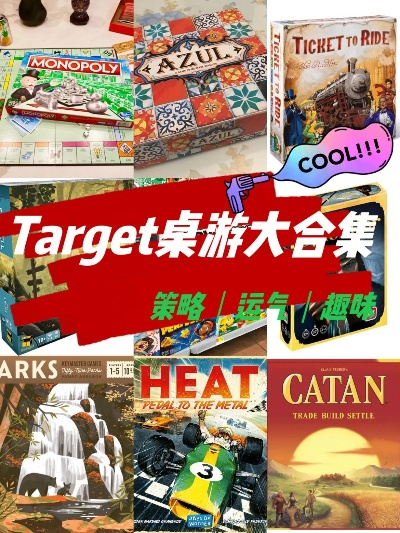 热力推荐！桌游下载必备：盘点最热门桌游精选