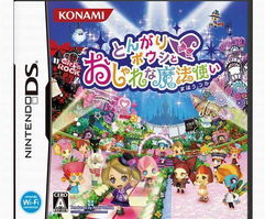 涂鸦游戏盘点：十大热门涂鸦游戏推荐，玩转创意世界